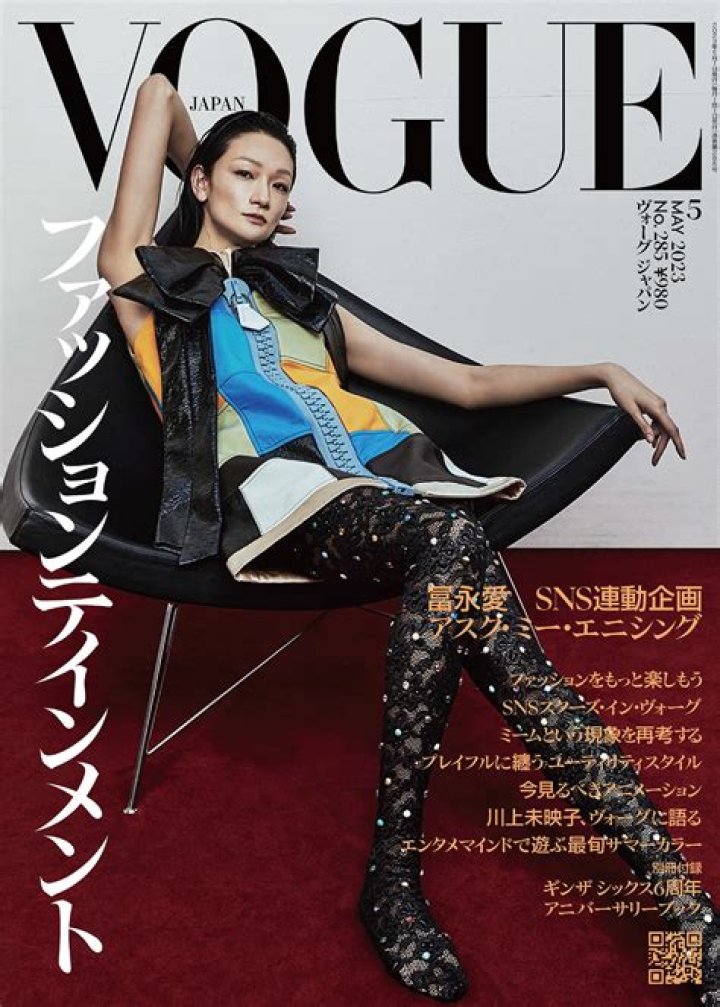 ダヴ・キャメロンとトーマス・ドハーティが破局。 Vogue Japan