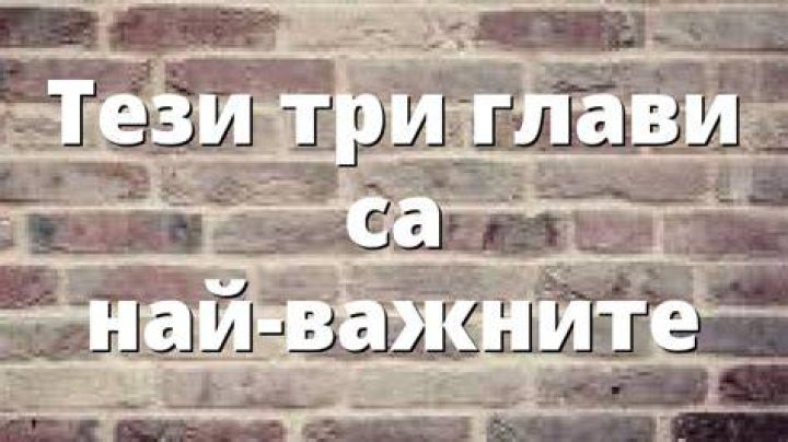 16летний Ламин Ямал побил три рекорда за два матча в сборной Испании