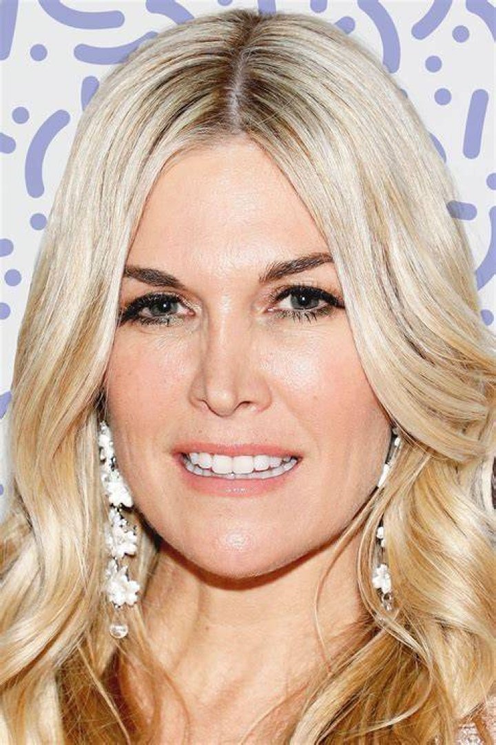 Who is Tinsley Mortimer's new husband Robert Bovard? ABTC